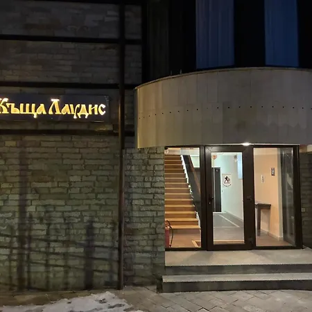 Affittacamere House Laudis Bansko